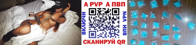 Наркотические вещества Тырныауз МЕТАМФЕТАМИН МЕФ ГАШИШ Бошки Шишки