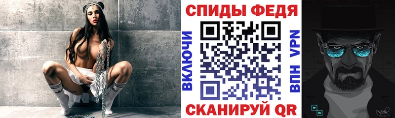купить закладку  Тырныауз  АМФ 98% 