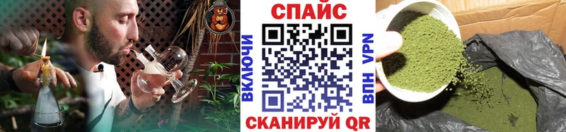 БУТИРАТ BDO 33%  Тырныауз 