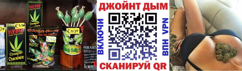 кракен ТОР Тырныауз Canna-Cookies марихуана
