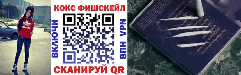 Кокаин VHQ  KRAKEN tor  Тырныауз 