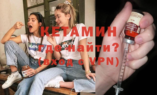 не бодяженный Абаза