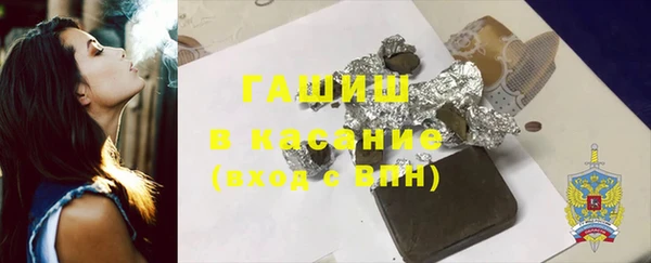 мескалин Абинск