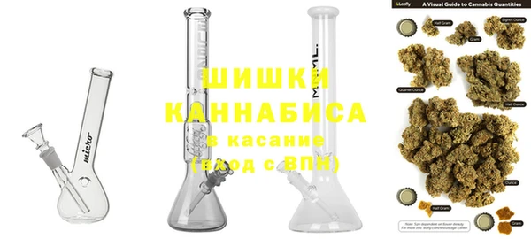 мескалин Абинск