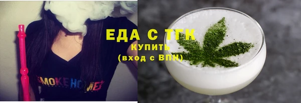 спиды Алексеевка