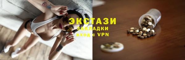спиды Алексеевка