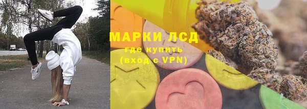MESCALINE Алексин