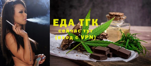 не бодяженный Абаза