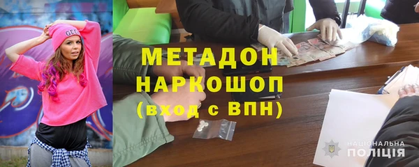 спиды Алексеевка