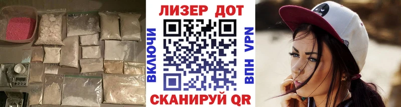 ЛСД экстази кислота mega зеркало Тырныауз где купить наркоту