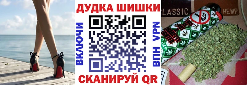 это как зайти  Тырныауз  Каннабис тримм 